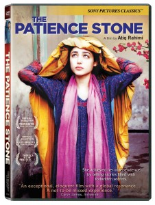 patiencestone